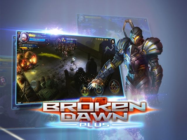 Screenshot 12: Broken Dawn Plus