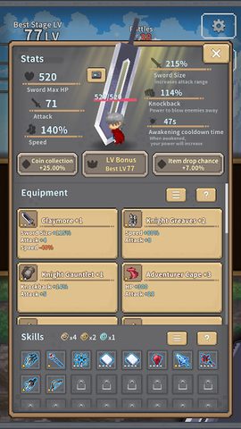 Screenshot 14: Red Sword
