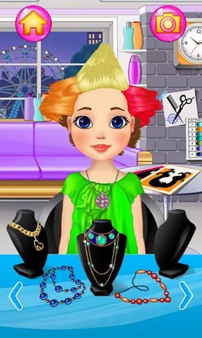 Screenshot 23: Hair saloon - Spa salon