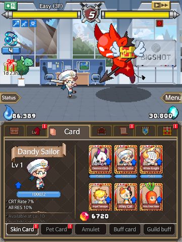 Screenshot 19: Dungeon Corp. (Idle RPG)