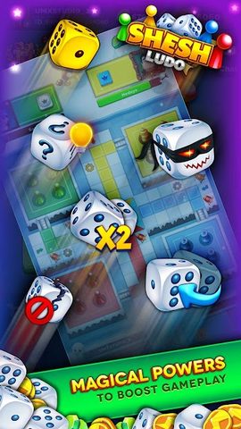 Screenshot 13: SheshLudo - Multiplayer game