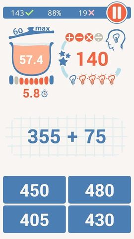 Screenshot 5: Math Fire