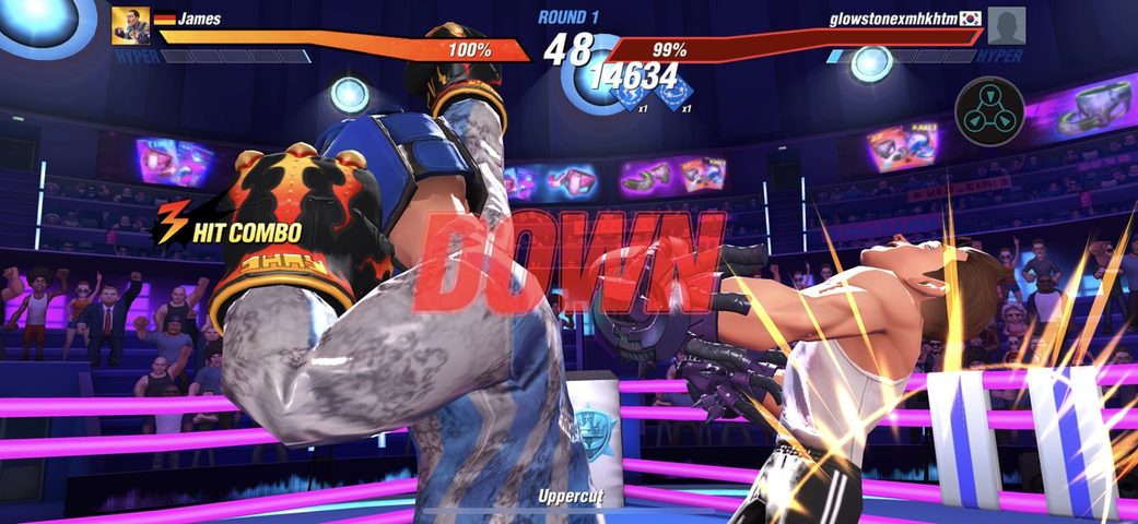 Screenshot 1: Boxing Star 12+