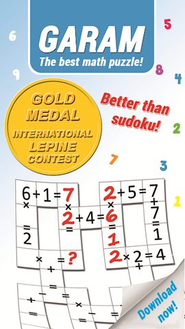 Screenshot 1: Garam - Logic puzzles