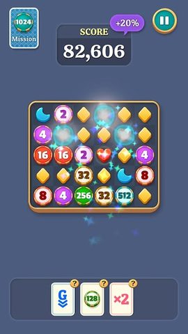 Screenshot 3: Ultimate 2048 Match3