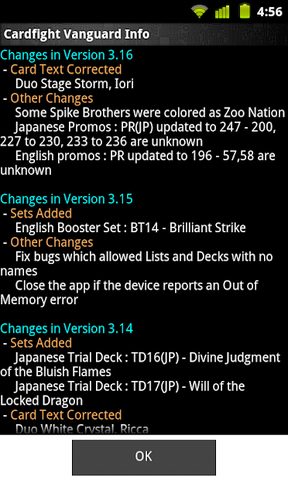 Screenshot 6: Cardfight Vanguard Database