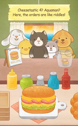 Screenshot 18: Cafe Heaven
