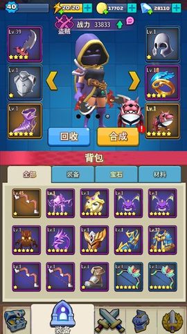 Screenshot 15: Legend Of Mercenary - Archer's Adventure