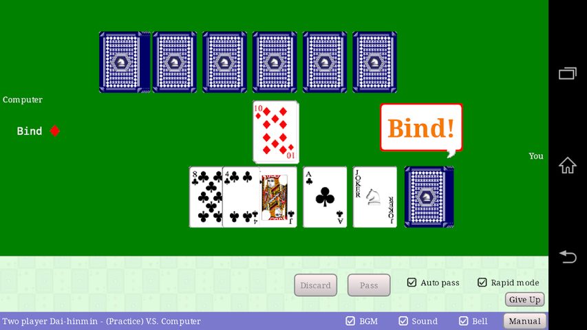Screenshot 11: Sorairo Garden