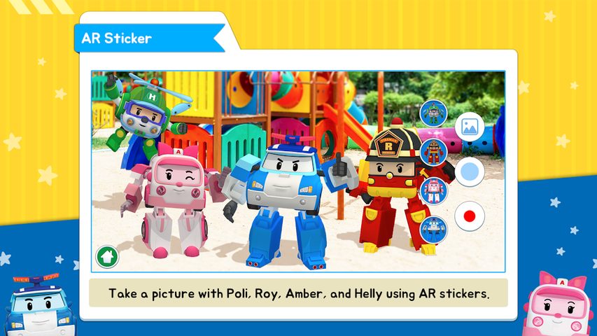 Screenshot 8: Robocar Poli World AR