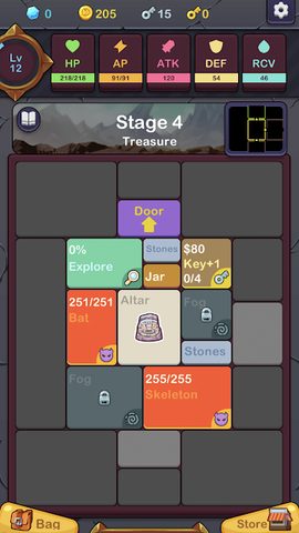 Screenshot 5: Minimal Dungeon RPG