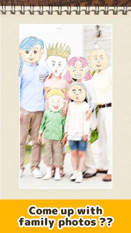 Screenshot 8: Change of Faces - A ‘dress-up’ game for faces
