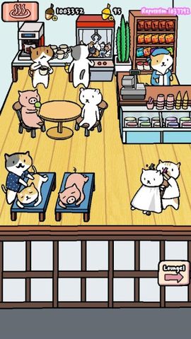 Screenshot 4: Animal Hot Springs