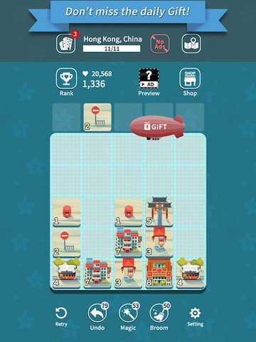 Screenshot 20: Age of City Tour : 2048 merge