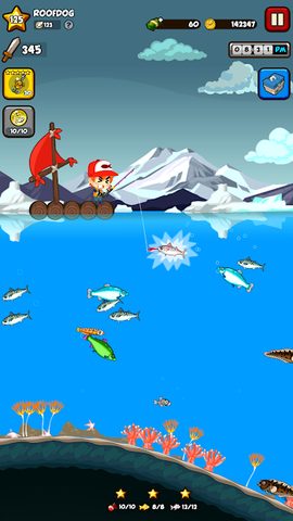 Screenshot 4: Fishing Break
