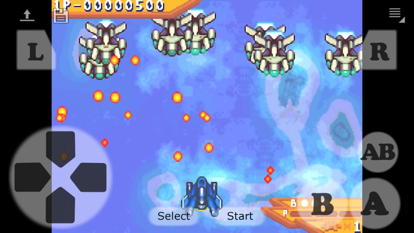 Screenshot 3: Multigba S (beta Multiplayer GBA emulator)