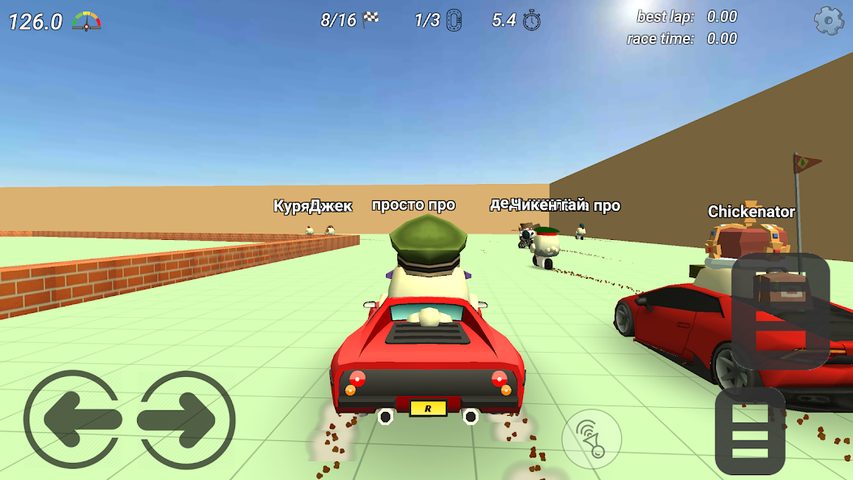 Screenshot 16: Chicken Gun