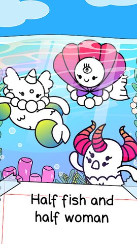 Screenshot 13: Mermaid Evolution: Merge Game