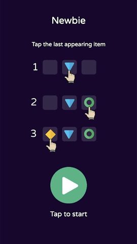Screenshot 6: Find in Mind Brain Training