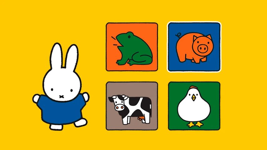 Screenshot 15: Play along with Miffy