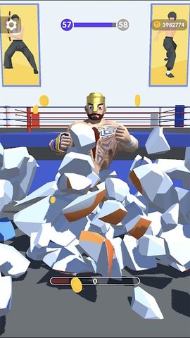 Screenshot 4: Break The Sun