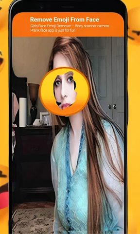Screenshot 6: Emoji Remover from Photo