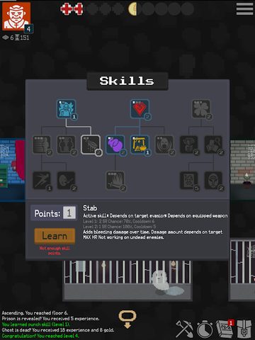 Screenshot 10: Undervault