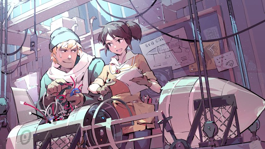 Screenshot 5: OPUS: Rocket of Whispers