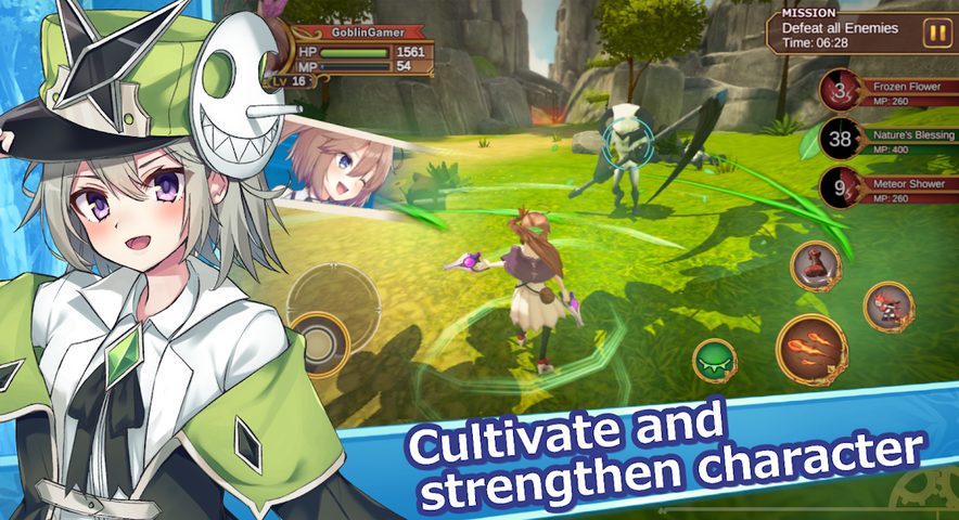 Screenshot 3: Gate Of Mobius