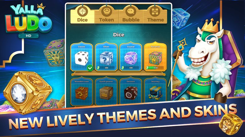 Screenshot 12: Yalla Ludo HD