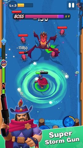 Screenshot 6: Crack Shooter