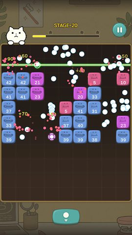 Screenshot 3: Fantastic Cat Dentist - Brick Breaker