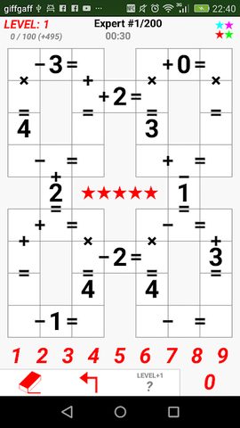 Screenshot 6: Garam - Logic puzzles