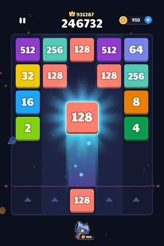 Screenshot 23: Happy Puzzle™ Shoot Block 2048