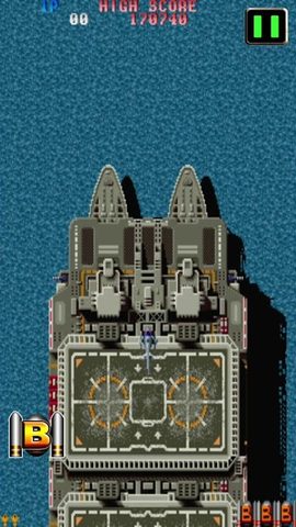 Screenshot 6: TWIN COBRA classic