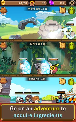 Screenshot 19: Cooking Quest : Food Wagon Adv