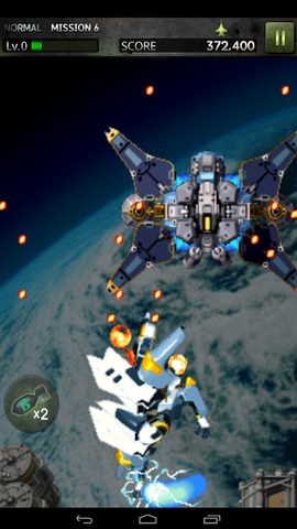 Screenshot 10: STRIKERS 1945-3(STRIKERS 1999)