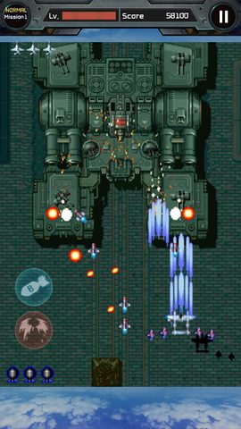 Screenshot 13: Strikers 1945