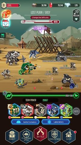 Screenshot 5: After War – Idle Robot RPG