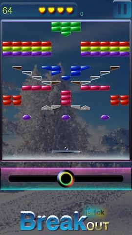 Screenshot 1: Break Brick Out