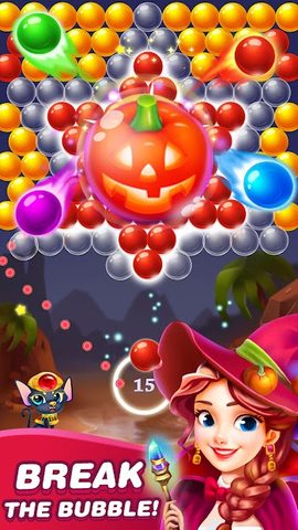 Screenshot 1: Bubble Shooter 202 1 Pro