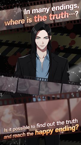 Screenshot 6: Mystic Code : Choose your path