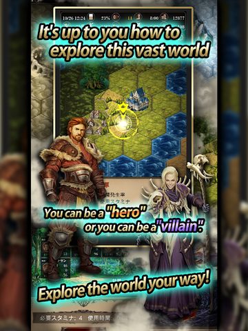 Screenshot 10: Seek Of Souls - Adventure -
