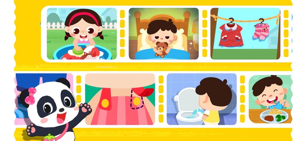 Screenshot 5: Baby Panda’s Potty Training 4+