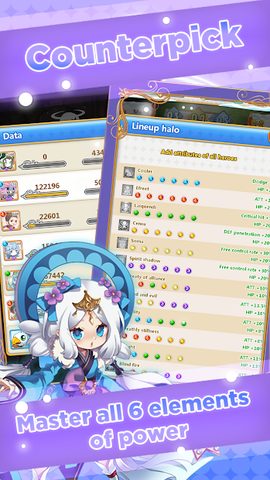 Screenshot 13: AFK Battle : Idle Princess Quest, Auto Battler