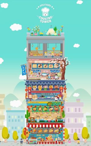 Screenshot 5: Solitaire Cooking Tower