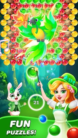 Screenshot 8: Bubble Shooter 2 Princess