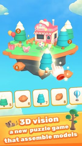 Screenshot 1: Model Puzzle 3D