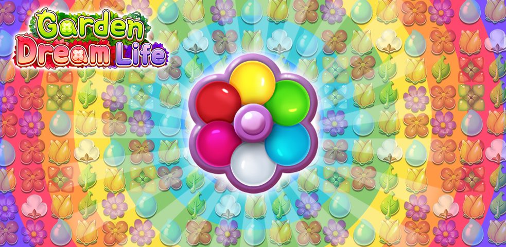 Screenshot 9: Garden Dream Life: Match 3