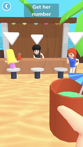 Screenshot 7: Manipulator Chat
